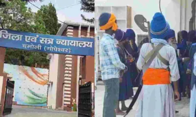 Uttarakhand Karnaprayag Nihang Case: Four Nihang Sikhs Granted Bail by District and Sessions Court