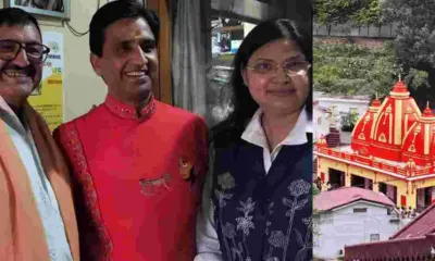 Uttarakhand: Poet Kumar Vishwas Visits Kainchi Dham with Wife, Seeks Blessings of Neem Karoli Baba