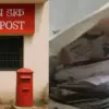 Uttarakhand news Chamoli Post Office Tharali tungeshwar Postman Kept Hundreds of Letters at Home
