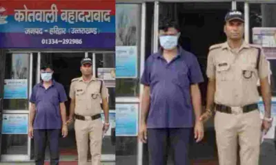 Uttrakhand News Today: Husband Poisoning Wife in Bhardarbad Haridwar, FSL Report Reveals Murder
