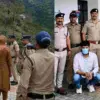 Uttarakhand: Almora Chandrashekhar Pandey Murder Case Daughter and Son-in-Law Arrested