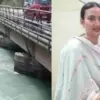 Punjab crime news: Happy Singh Arrested for Killing Wife Ramandeep Kaur by Driving Car into Bhakra Canal