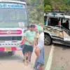 Uttarakhand Accident News:In kirtinagar Tehri Garhwal Bus Hits Tata Sumo, Driver Injured