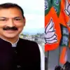 Almora news today: sult mla mahesh jeena BJP audio viral fir against AI UKD leader Bhuvi Joshi Uttararkhand politics election 2027