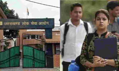 Uttarakhand PCS Recruitment 2026: UKPSC to Fill govt jobs 63 Upper PCS Posts Soon