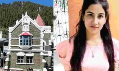 Ankita Bhandari Case अंकिता भंडारी केस में दोषियों को हाईकोर्ट ने जमानत देने से किया इनकार