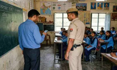 Pithoragarh teacher news: Kanalichhina Pithoragarh minor student rape case teacher arrested .
