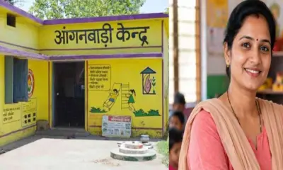 Uttarakhand anganwadi bharti 2026: उत्तराखण्ड में निकली आंगनबाड़ी कार्यकत्री सहायिका की भर्ती