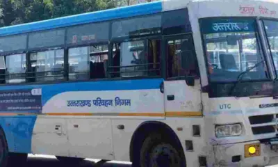 Uttarakhand news : chamoli Roadways Resumes Dehradun to Devalkot Bus Service After Two Months