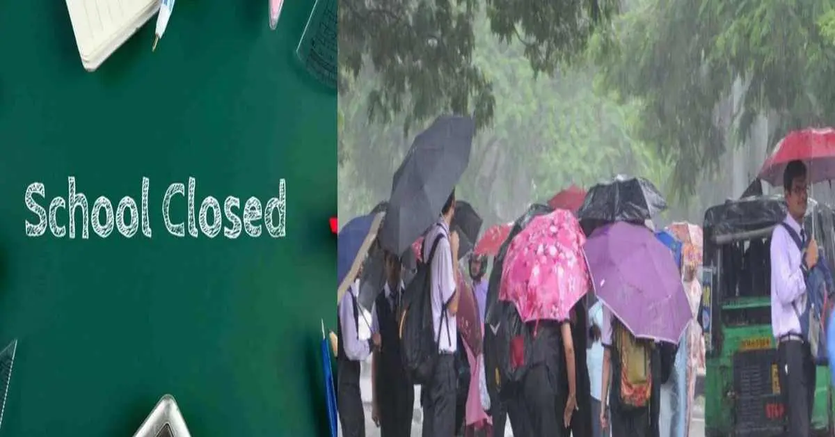 Uttarakhand school closed today: Bageshwar champawat district school holiday due to heavy rain barish alert today