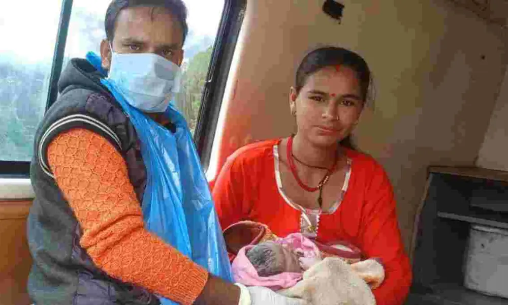 Uttarakhand Breaking news today: Rudraprayag jasoli 108 Ambulance Helps Woman Deliver Baby Safely