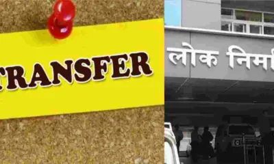 Uttarakhand PWD Transfer List: Deceased Surendra Singh Name Appears Again Tharali to Rudrapur