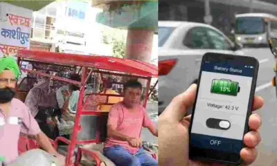 Uttarakhand News: Kashipur E-Rickshaw Drivers Allege BMS Hacking Through Mobile App