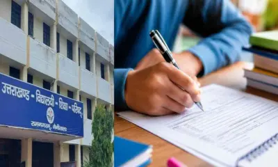 Uttarakhand board exam 2027: uttarakhand news today online application form UK board exam form last date
