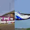 Uttarakhand news: Noida to Dehradun Direct Flight Launched, IndiGo to Operate Daily Service time table