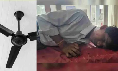 Uttarakhand rudrapur School Accident Ceiling Fan Falls on Students, Two Injured atal utkrisht school