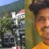Uttarakhand news: Tehri Garhwal Ketan Lal Murder Case High Court Directs Officer to Record Girl's Statement