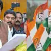 Uttarakhand Congress News: Pithoragarh Mahendra Lunthi Bhawana Nagarkoti Deepak Lunthi expels party
