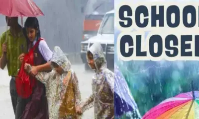 Bageshwar school closed today: anganwadi school holiday due to heavy rain barish alert Bageshwar today