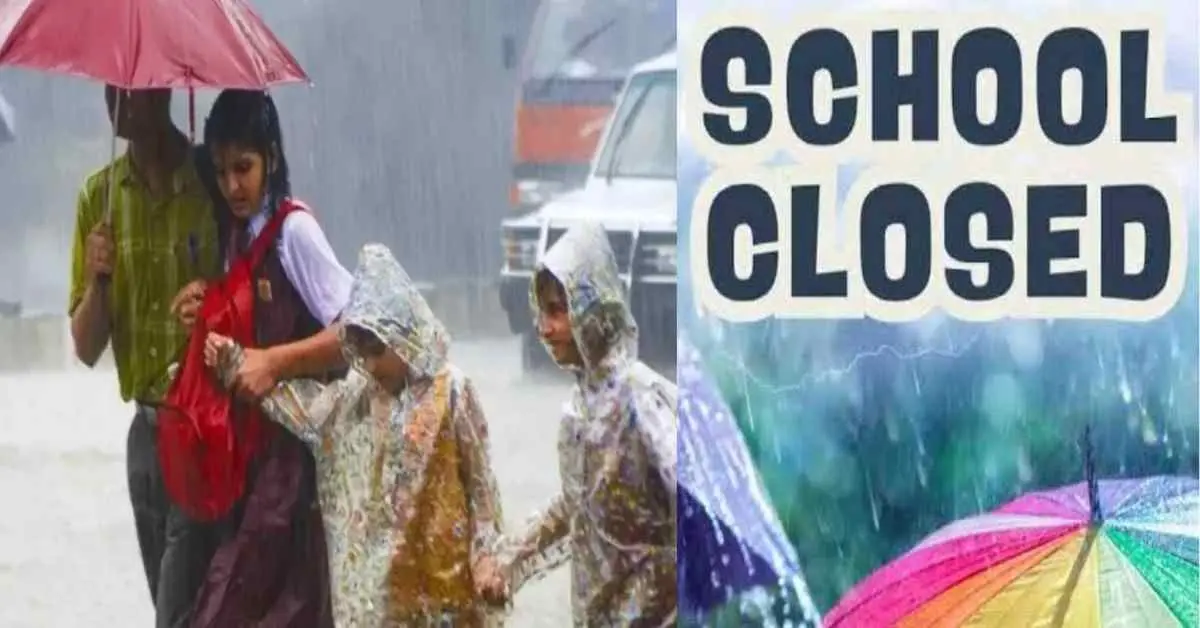 Bageshwar school closed today: anganwadi school holiday due to heavy rain barish alert Bageshwar today