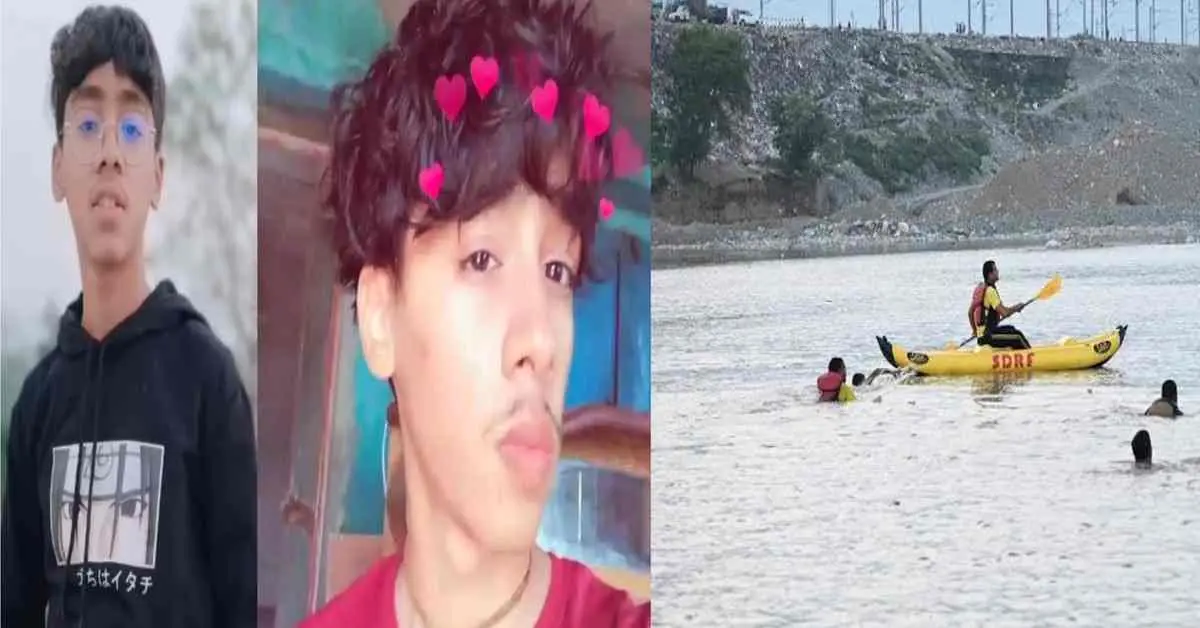 Haldwani News Today: 12th student priyanshu bisht of lalkuan died drowning in Gaula river bridge haldwani video viral