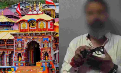Uttarakhand Badrinath Dham News Today: Mumbai Man Booked for Recording Inside Sanctum with Spy Camera