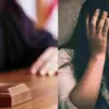 Uttarakhand breaking news : Dehradun Woman Rape -Murder Case Rajesh Found Guilty, Life Imprisonment