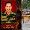 Manipur Terror Attack ambush: uttarakhand Warrant Officer Balwant Singh and Rifleman C.M. Singh Martyred in Assam Rifles