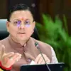 Uttarakhand Jan Jan Ke Dwar Campaign: Pushkar Singh Dhami Launches Special Public Camps