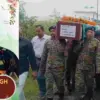 Uttarakhand news: Martyr Balwant Singh khetwal Mortal Remains Reach Haldwani After Manipur Terror Attack