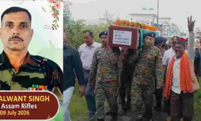 Uttarakhand news: Martyr Balwant Singh khetwal Mortal Remains Reach Haldwani After Manipur Terror Attack