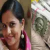Pithoragarh News: Village Panchayat Rewards Girl Child Birth with ₹1,000, Marriage with ₹3,000 welfare scheme