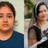 Jaipur breaking News: Ayushi Sharma Accused of Killing Mother for ₹10 Crore Property
