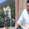 Uttarakhand UPNL News Today: High Court reprimands Uttarakhand govt UPNL regularization summons the Secretary: