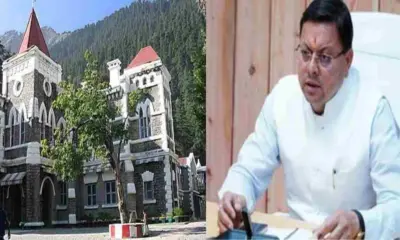 Uttarakhand UPNL News Today: High Court reprimands Uttarakhand govt UPNL regularization summons the Secretary: