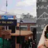 Uttarakhand: Heavy Rain Sparks Demand to Reschedule UKPSC Lecturer Recruitment Exam