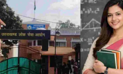 Uttarakhand: Heavy Rain Sparks Demand to Reschedule UKPSC Lecturer Recruitment Exam
