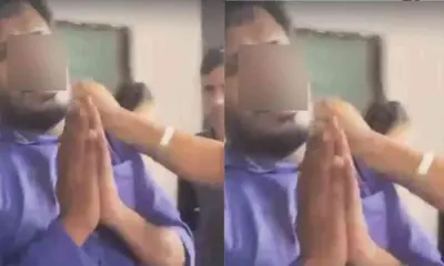 Dehradun News Today: Doon Hospital Sanitation Worker Suspended After Molestation Allegation