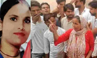 Fatehpur crime news today: Husband Allegedly Slits Wife's Throat at Her Parents' Home in Chhutmalpur