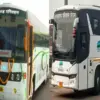 Haldwani Delhi Roadways Bus: Kathgodam to Delhi Volvo buses service stoped Uttarakhand Roadways uttarakhand breaking news today live hindi