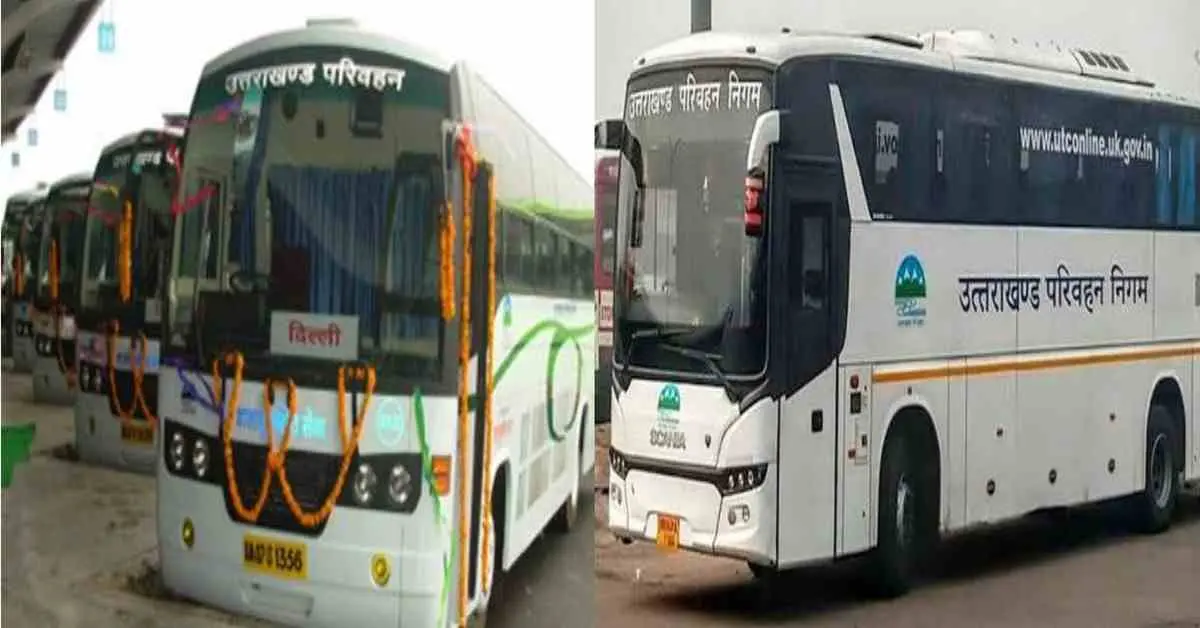 Haldwani Delhi Roadways Bus: Kathgodam to Delhi Volvo buses service stoped Uttarakhand Roadways uttarakhand breaking news today live hindi