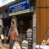 Uttarakhand news today: Uttarakhand ration dealers commission increased by ₹15 per quintal fair price shop ration card. Uttarakhand ration card uttarakhand fair price shop commission