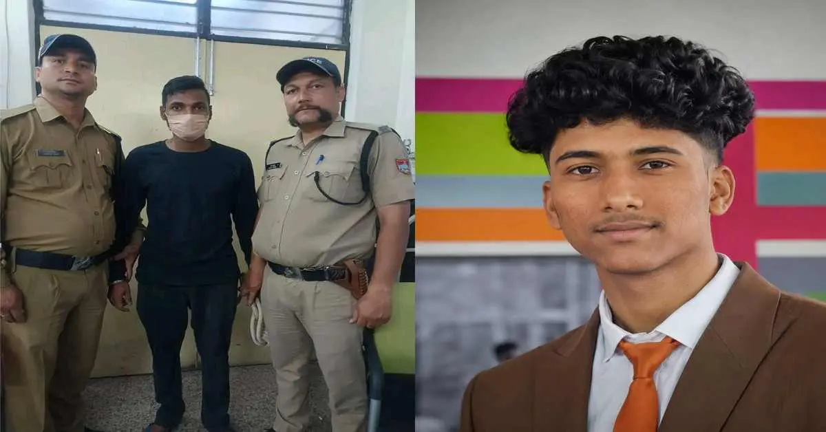 Uttarakhand: Ranikhet news today Aina Murder Case today Jagat Singh Bora Arrested Within 24 Hours for Sagar Singh Murder