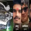 Haldwani car scooty accident: 4 friends died in tinpani gaulapar road Scorpio accident today