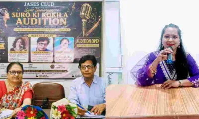 Swar Samarpan – Suron Ki Kokila Audition Concludes Successfully in Khatima singing audition