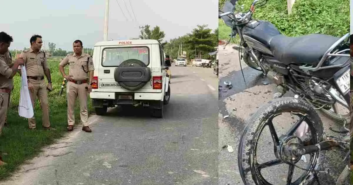 Uttarakhand news: haridwar accident news today 2 died bike Accident pathri road today police officer injured