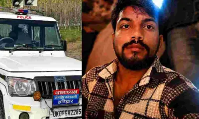 Haridwar News Today: Roorkee Mangalore 28-Year-Old Saurabh Shot Dead After Party Invitation