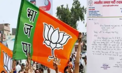 Uttarakhand news today: उत्तराखण्ड BJP में बड़ा बवाल एक साथ कई पदाधिकारियों का इस्तीफा