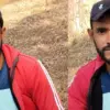Pithoragarh news today: 32 years old Bhupendra Singh Chauhan murder case didihat crime breaking news live.