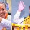 Gopeshwar News Today Chamoli: Lakhpat Butola Praises Dhami Government at Event, Congress MLA's